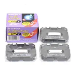 未使用】アルプスシステム ワープロ用共通リボンカセット 黒 EW 3個