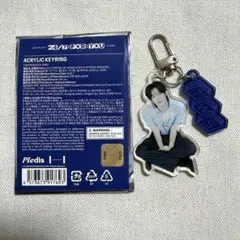 TWS ドフン アクリルキーリング 24/7:FOR:YOU イルコン イルツ