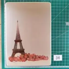 Item thumbnail for item 4419449c-5750-4aee-b096-d0d7782de93f