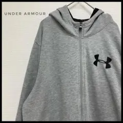 UNDER ARMOUR ジップパーカー　グレー　刺繍ロゴ　デカロゴ　スポーツ
