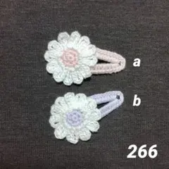 Item thumbnail for item 122d8b35-46d9-4532-94e2-a9d2a1ce5fb3