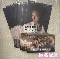 treasure pleasure blue アサヒ 新品未開封 10セット