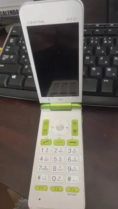 2026年最新】gratina 充電器の人気アイテム - メルカリ