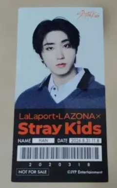 2026年最新】stray kids ハン トレカの人気アイテム - メルカリ
