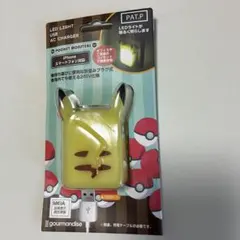 ポケモンセンター 25周年 ピカチュウ LEDライト - メルカリ