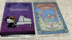 サンリオウエハース3 yoshikitty タキシードサムまとめ売り