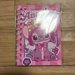 スティッチ　Happyくじ　H賞　シール帳　エンジェル