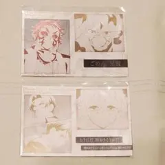 鬼滅の刃 ufotable ダイニング メタリックポストカード　善逸　獪岳