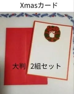 Item thumbnail for item 84f2bd29-8bd9-4bd6-919d-43929db4845e