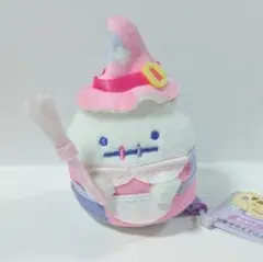 【タグ付】すみっコぐらし てのりぬいぐるみ スプーキーハロウィン おばけ