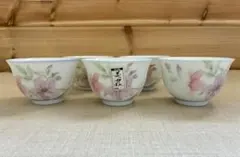 美濃焼 優山 花柄 湯呑み 5客揃 上品な花模様