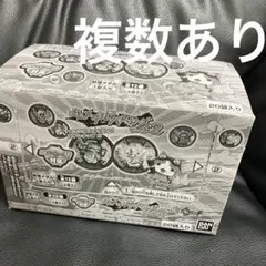 妖怪メダルバスターズ、ラムネツ1box20袋入り