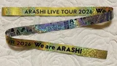 嵐 We are ARASHI 銀テープ 金フル