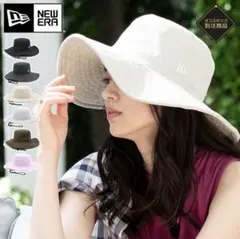NEW ERA バケットハット ストーン