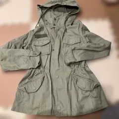 イーストボーイ