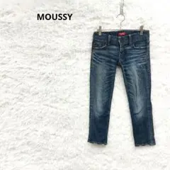 マウジー　ヴィンテージ　ダメージ加工デニム　七分丈　ブルー　24インチ