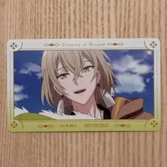 Item thumbnail for item 4219bd9f-30dd-4314-bb57-77a9f19c6eaf