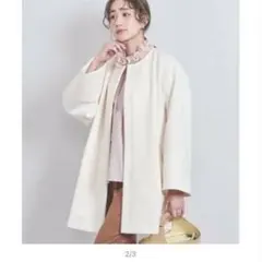 UNITED ARROWSホワイトAライン ミドルコートのサムネイル