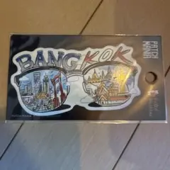 Item thumbnail for item d01cbc50-36fa-4b0f-b25e-46354383a368