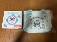 サンリオ当たりくじ　ハンギョドン ミニトート バスクロック 新品未開封