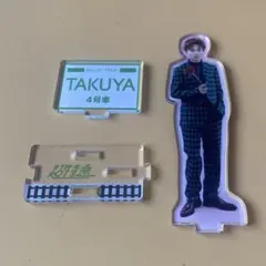 超特急 タクヤ 新世界 アクリルスタンド - メルカリ