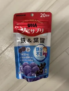 グミサプリ 鉄＆葉酸 20日分 40粒のサムネイル