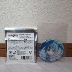 プロセカ グリッター缶バッジイベントイラストコレクションvol.50A