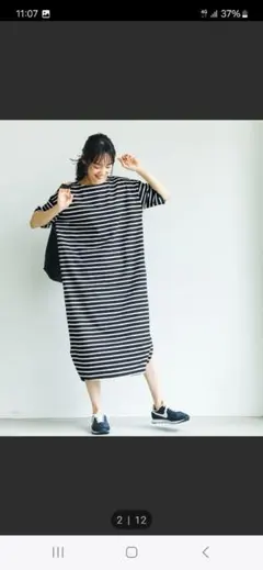 coca　黒白ストライプ ロングワンピース 半袖 カットソー