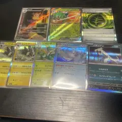 8枚まとめ売り　ムニキスゼロ