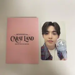SEVENTEEN エスクプスCARATLAND CARATZONE トレカ - メルカリ