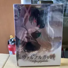 【新品未開封】ヴァルプルガの詩