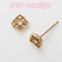 2026年最新】Agete ピアス 透かしの人気アイテム - メルカリ