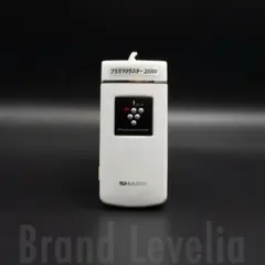 SHARP プラズマクラスターイオン発生機 IG-DM1S - メルカリ