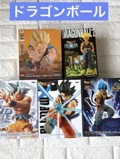 一番くじ ドラゴンボール ビジュアルボード 57枚セット まとめ売り