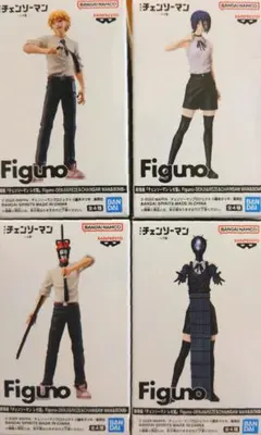 最安値‼️チェンソーマン Figno フィギュア4種セット デンジ レゼ