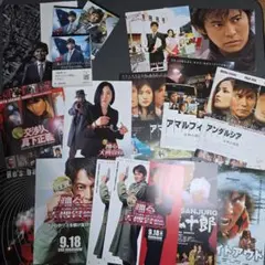 嵐ドラマ 、映画DVD まとめ売り 貴族探偵 バンビーノ 山田太郎ものがたり他 嵐ドラマ 、映画DVD まとめ売り 貴族探偵 バンビーノ 山田太郎