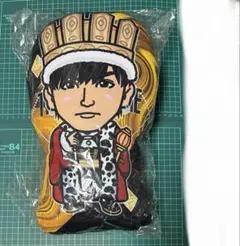 2026年最新】川村壱馬 ブランケットの人気アイテム - メルカリ