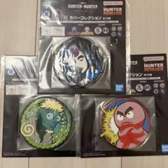 hunter×hunter 一番くじ ピン