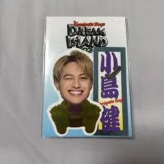 Item thumbnail for item 98155654-0327-45d6-b602-315d6e0af4ce