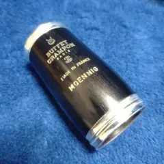 2025年最新】クラリネットバレルの人気アイテム - メルカリ