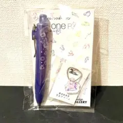 2026年最新】ユニボールワン 文具女子博の人気アイテム - メルカリ