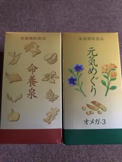 希望の命水&ハイオレックひまわりオイル - メルカリ