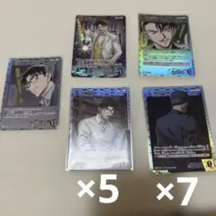 名探偵コナン TCG 工藤優作 黒羽盗一 R RP