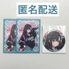 2026年最新】白石杏 缶バッジの人気アイテム - メルカリ