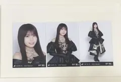 かける様 リクエスト 2点 まとめ商品