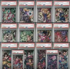 PSA10] 12連番+α エナジーマーカー01 日本語版 - メルカリ
