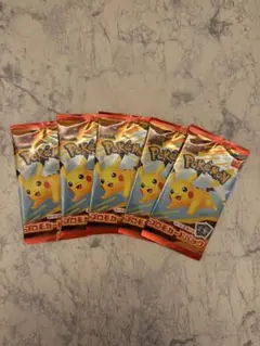 ポケモンカードゲーム プロモカードパック