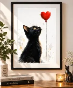 黒猫と赤いハートの風船 アートポスター インテリア