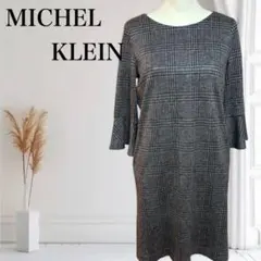 MICHEL KLEIN ワンピース チェック柄 七分袖 レディース 38 M