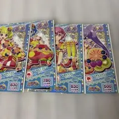 プリパラ トレーディングカード 4枚セット もぎたてルビーコーデ